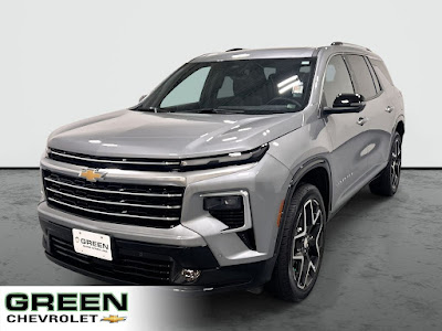 2026 Chevrolet Traverse