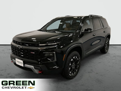 2027 Chevrolet Traverse