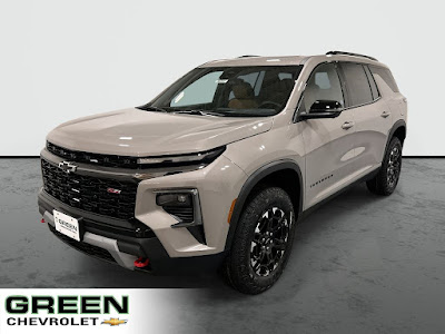 2027 Chevrolet Traverse