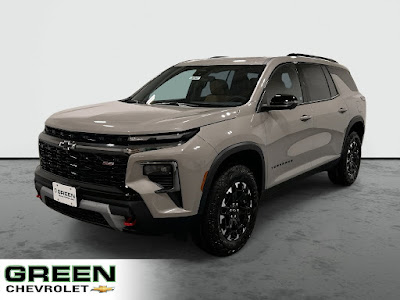 2027 Chevrolet Traverse
