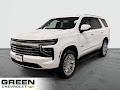 2027 Chevrolet Tahoe LT